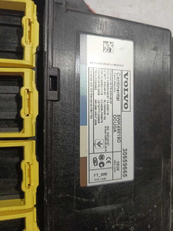 Блок управления, 2500 рублей, Владимир