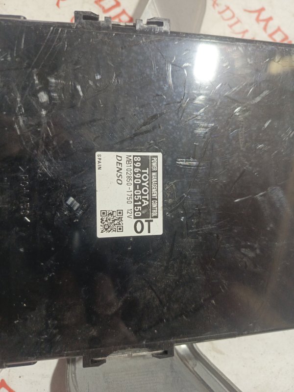 Блок управления, 3000 рублей, Владимир