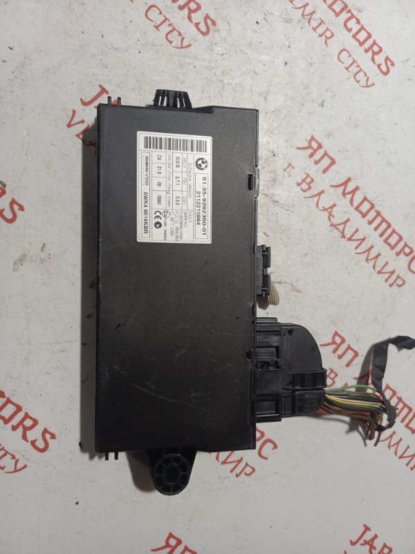 Блок управления, 1500 рублей, Владимир