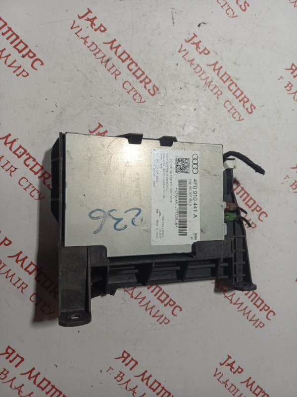 Блок управления, 2000 рублей, Владимир