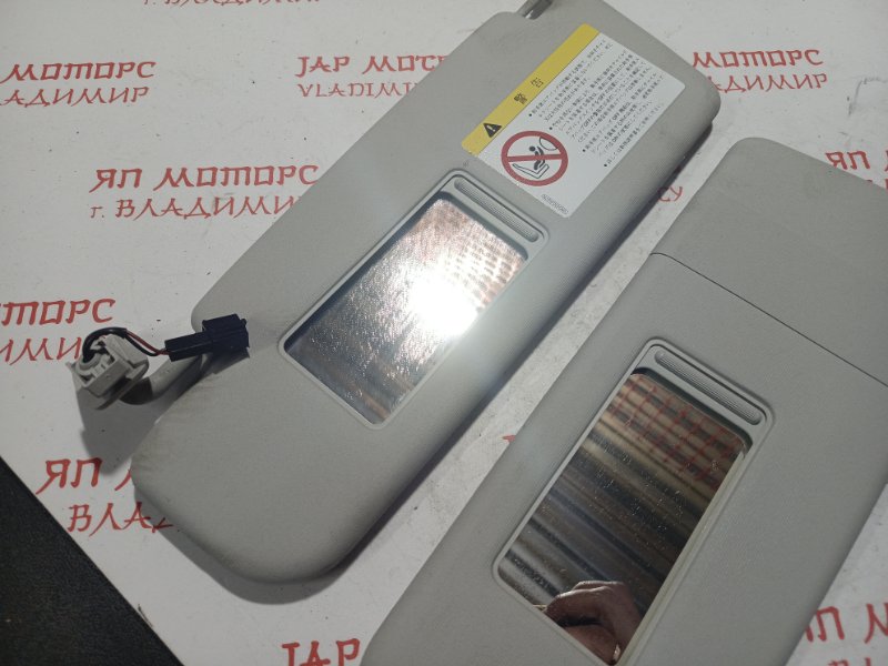 Козырек солнцезащитный, 2500 рублей, Владимир