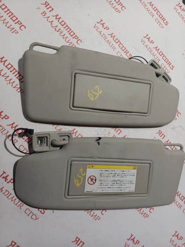 Козырек солнцезащитный, 2000 рублей, Владимир