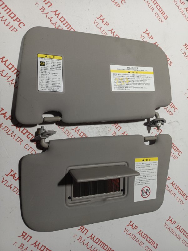 Козырек солнцезащитный, 2000 рублей, Владимир