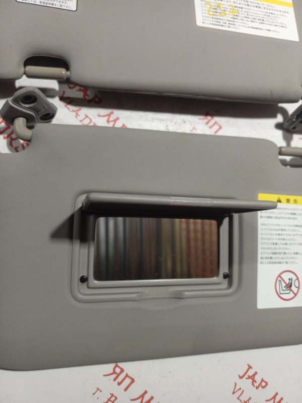 Козырек солнцезащитный, 2000 рублей, Владимир