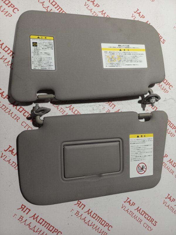 Козырек солнцезащитный, 2000 рублей, Владимир