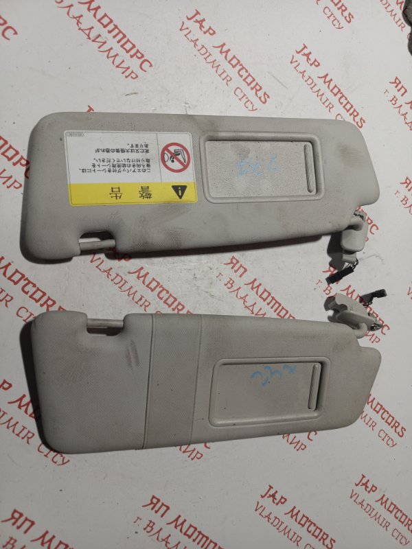 Козырек солнцезащитный, 2000 рублей, Владимир