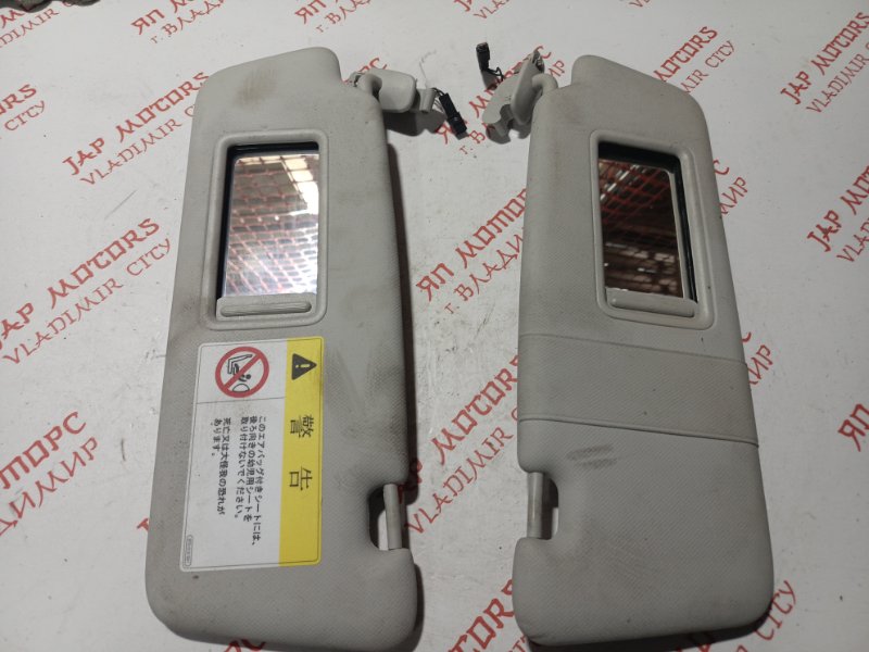 Козырек солнцезащитный, 2000 рублей, Владимир