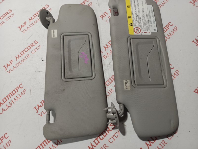 Козырек солнцезащитный, 2000 рублей, Владимир