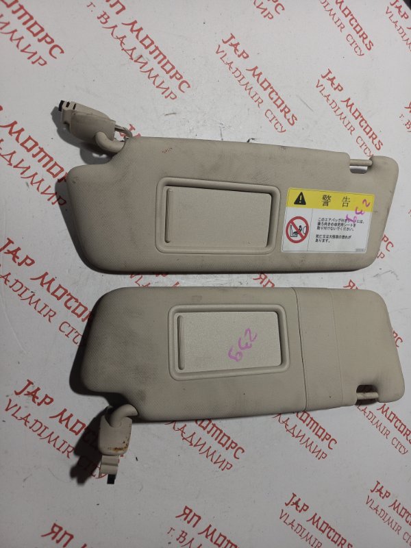 Козырек солнцезащитный, 2000 рублей, Владимир