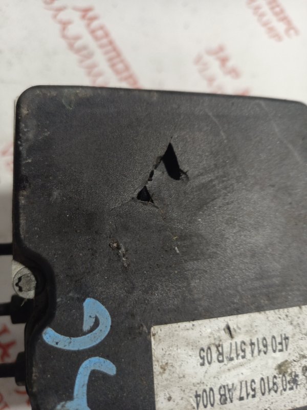 Блок ABS, 20000 рублей, Владимир