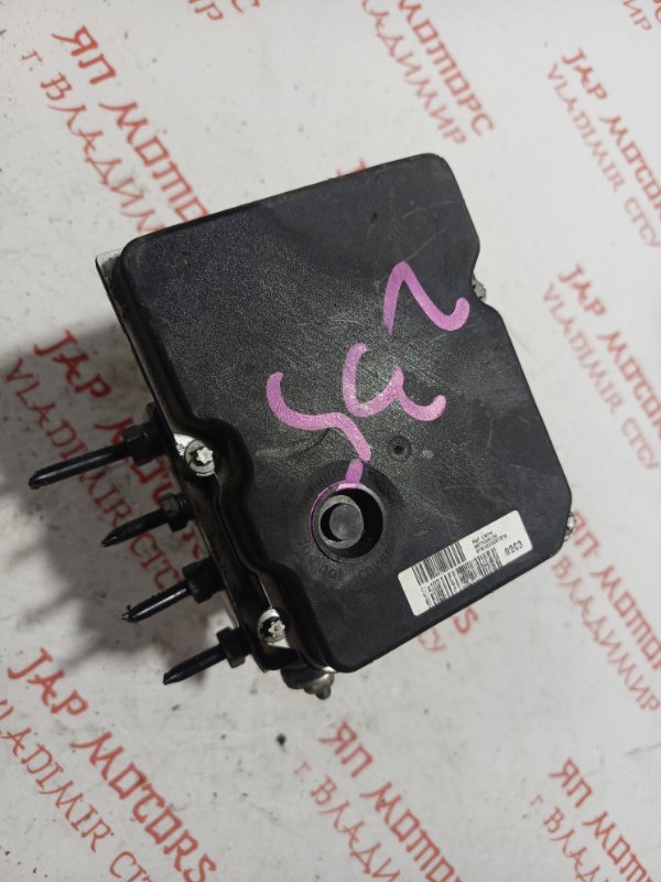 Блок ABS, 2000 рублей, Владимир