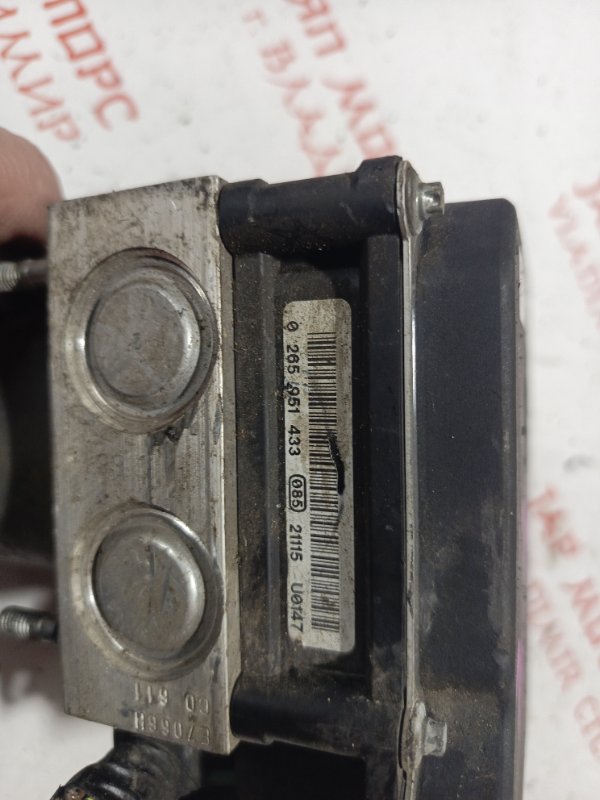 Блок ABS, 2000 рублей, Владимир