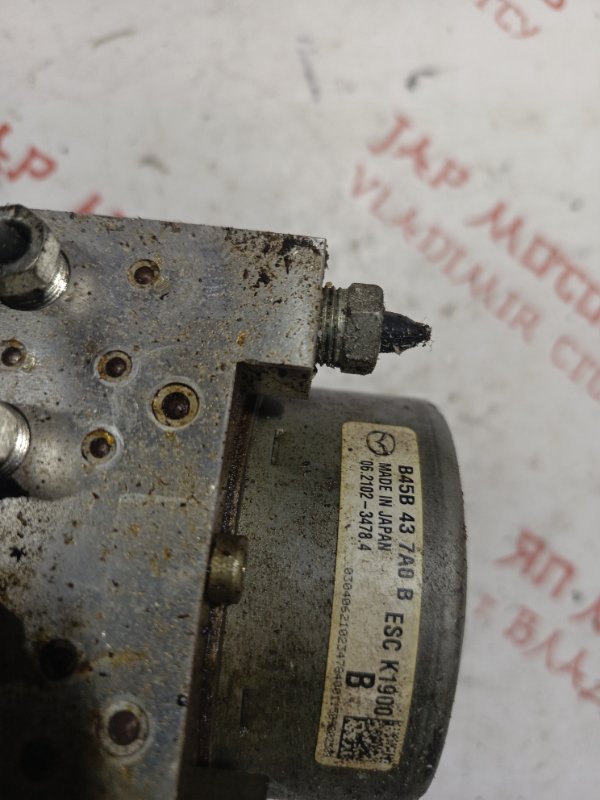 Блок ABS, 2500 рублей, Владимир