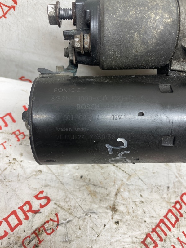 Стартер, 3000 рублей, Владимир