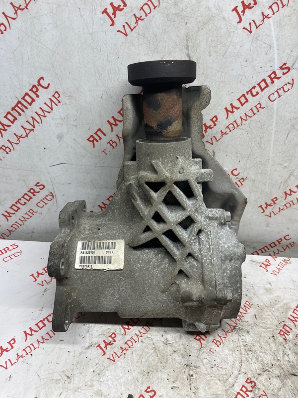 Раздатка, 23000 рублей, Владимир