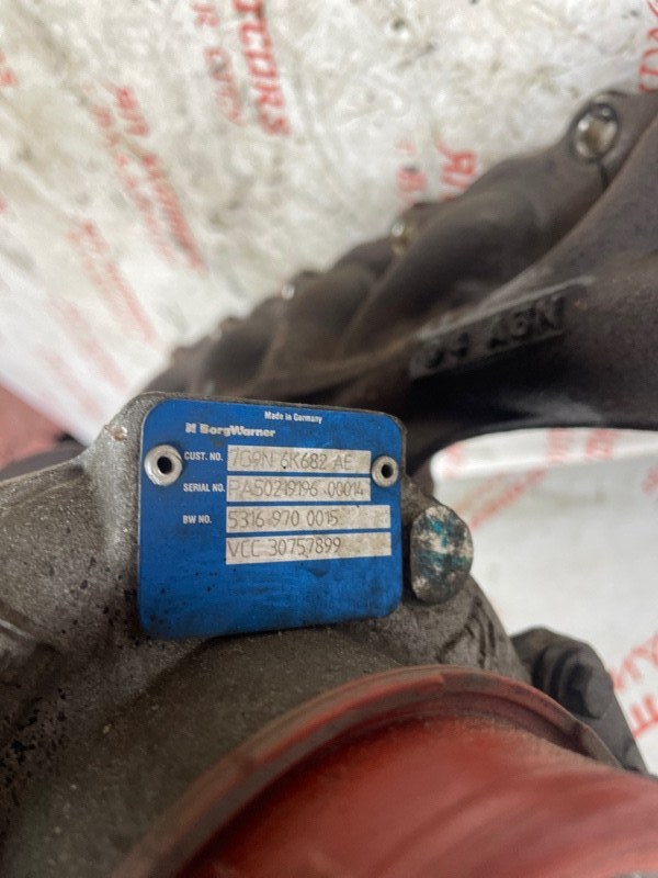 Турбина, 14000 рублей, Владимир