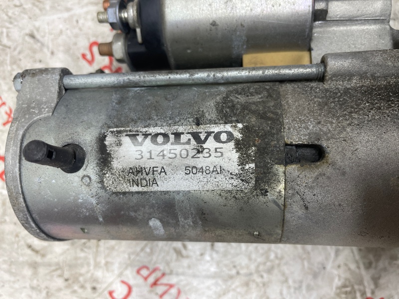 Стартер, 12000 рублей, Владимир