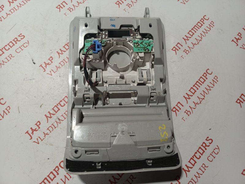 Плафон подсветки салона, 2500 рублей, Владимир