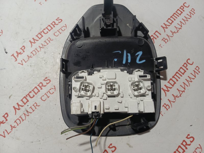 Плафон подсветки салона, 1500 рублей, Владимир