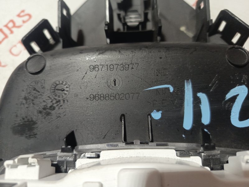 Плафон подсветки салона, 1500 рублей, Владимир