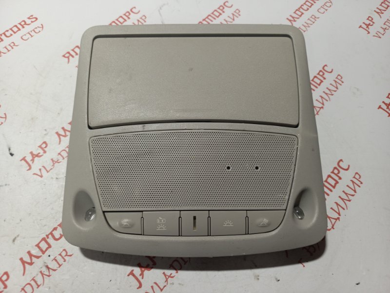 Плафон подсветки салона, 1500 рублей, Владимир