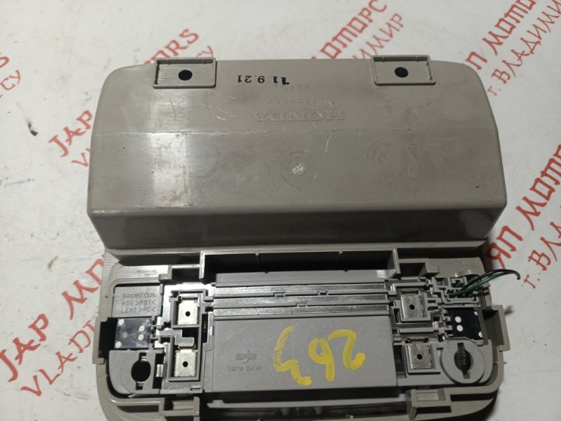 Плафон подсветки салона, 2500 рублей, Владимир