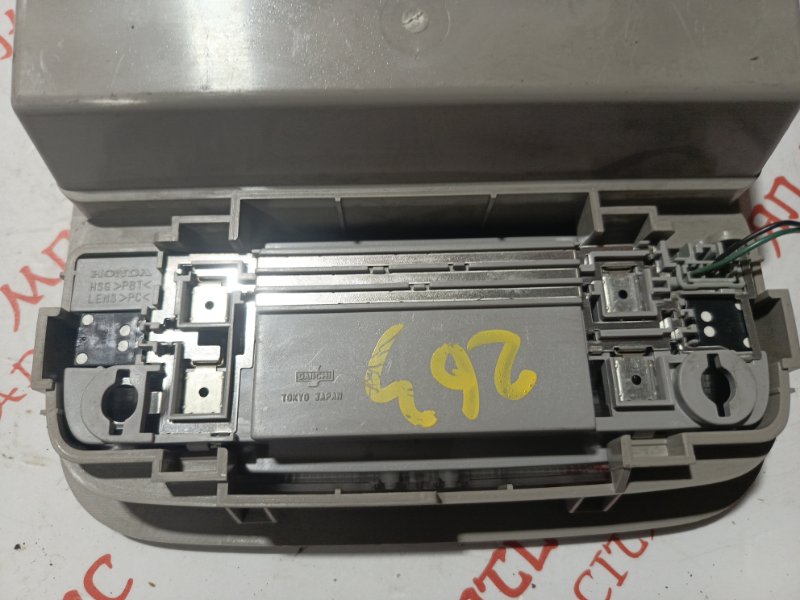 Плафон подсветки салона, 2500 рублей, Владимир