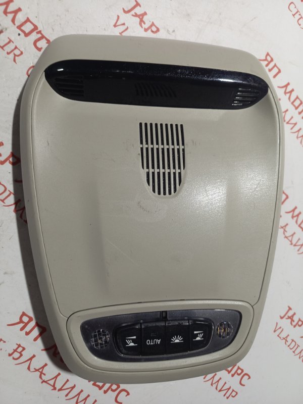 Плафон подсветки салона, 1500 рублей, Владимир