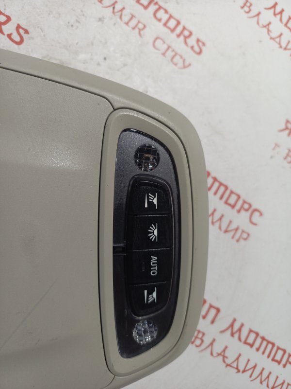 Плафон подсветки салона, 1500 рублей, Владимир