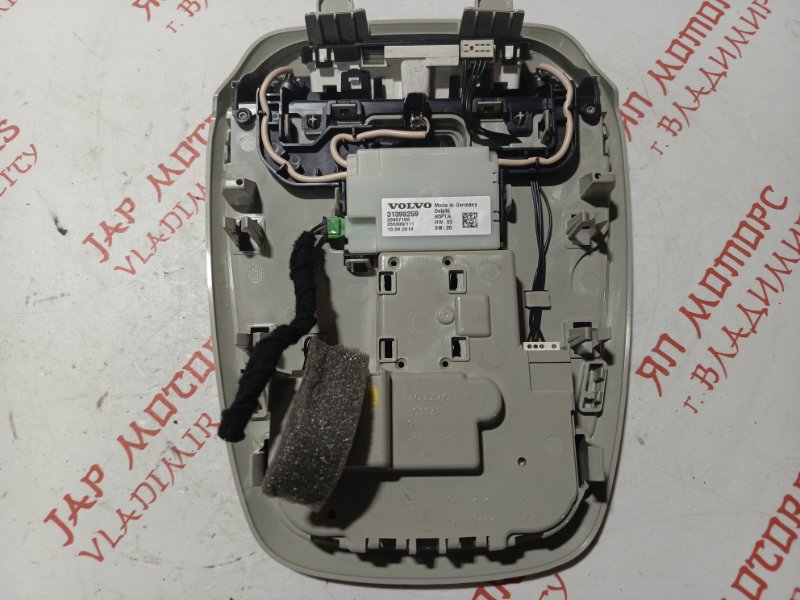 Плафон подсветки салона, 1500 рублей, Владимир