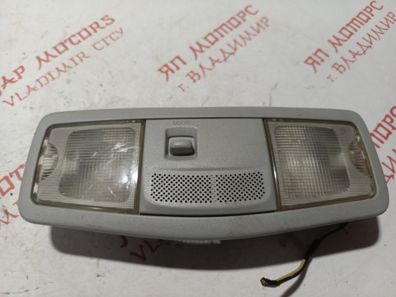 Плафон подсветки салона, 1000 рублей, Владимир