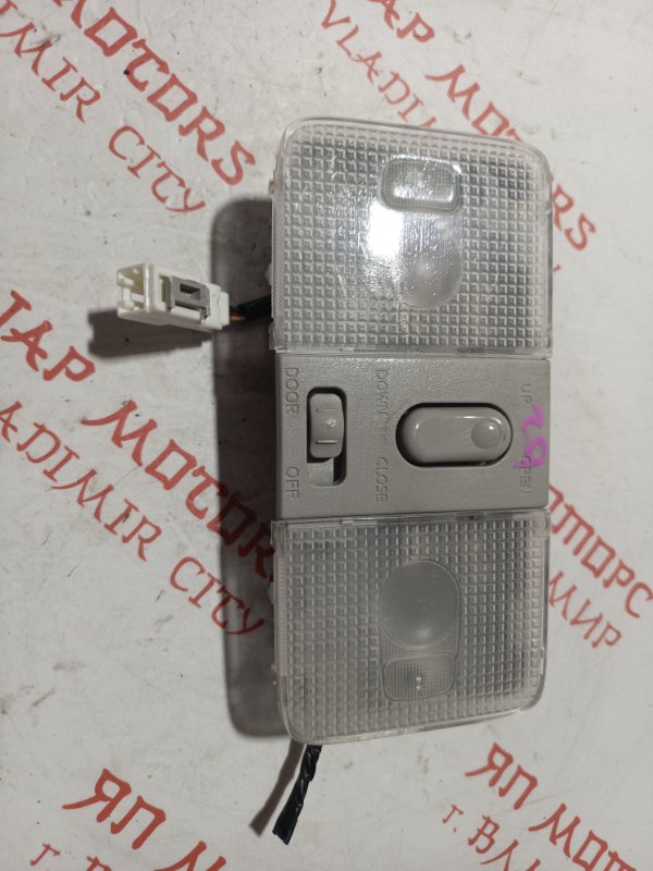 Плафон подсветки салона, 1000 рублей, Владимир