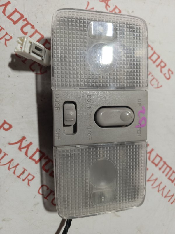 Плафон подсветки салона, 1000 рублей, Владимир