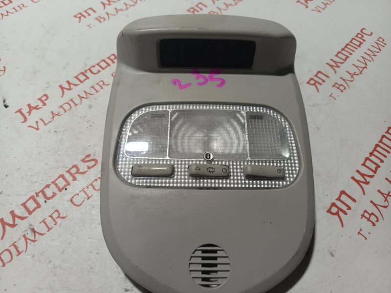 Плафон подсветки салона, 1500 рублей, Владимир