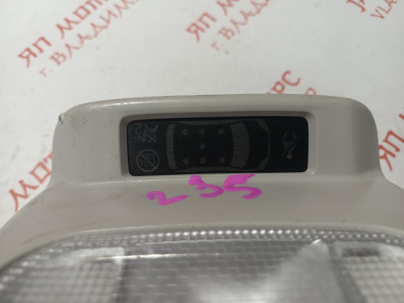 Плафон подсветки салона, 1500 рублей, Владимир