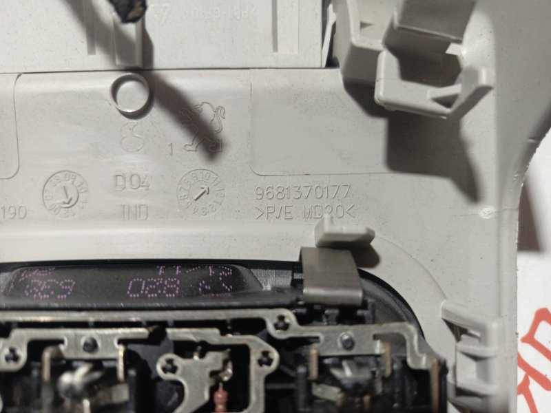 Плафон подсветки салона, 1500 рублей, Владимир