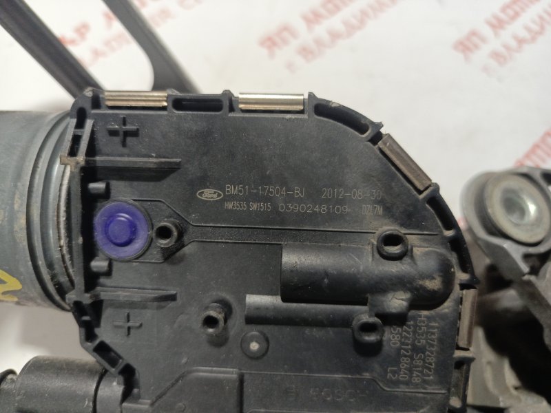 Мотор дворников, 5000 рублей, Владимир