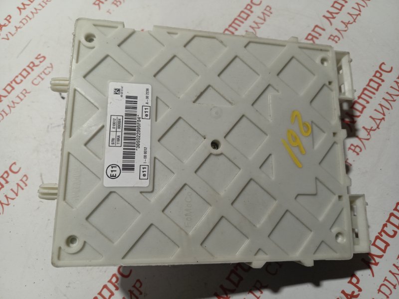 Блок предохранителей, 4000 рублей, Владимир