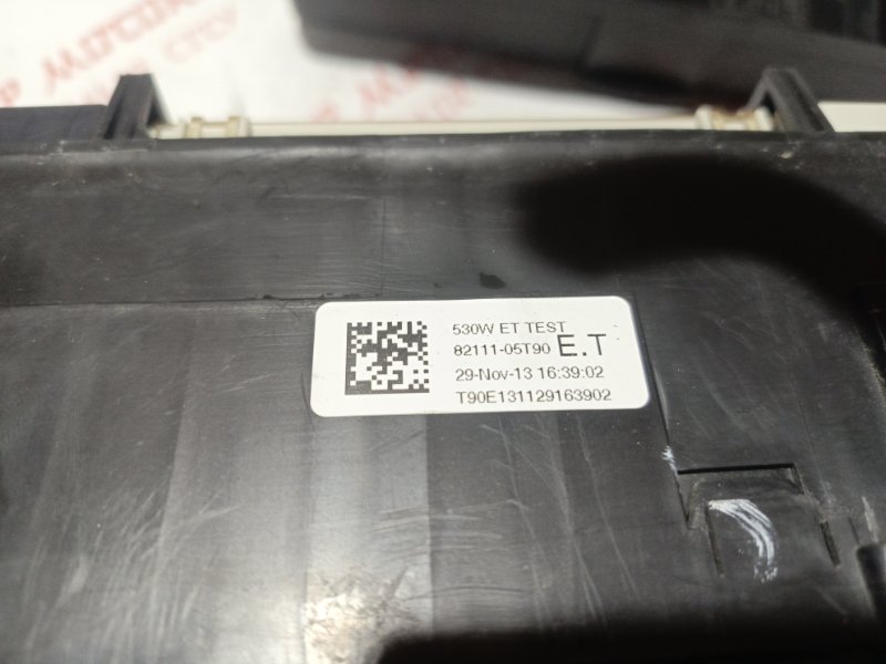 Блок предохранителей под капот, 4000 рублей, Владимир