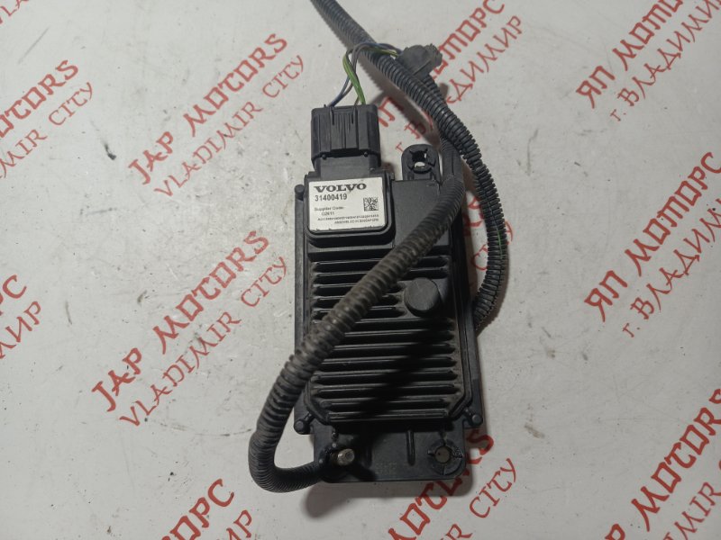 Датчик радарный, 7000 рублей, Владимир