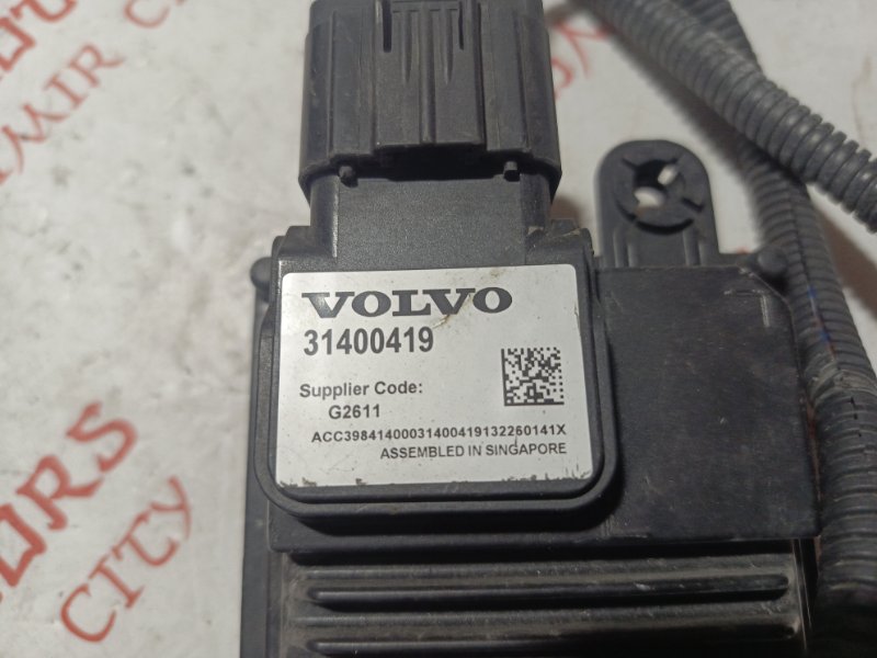 Датчик радарный, 7000 рублей, Владимир