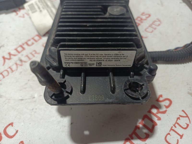 Датчик радарный, 7000 рублей, Владимир