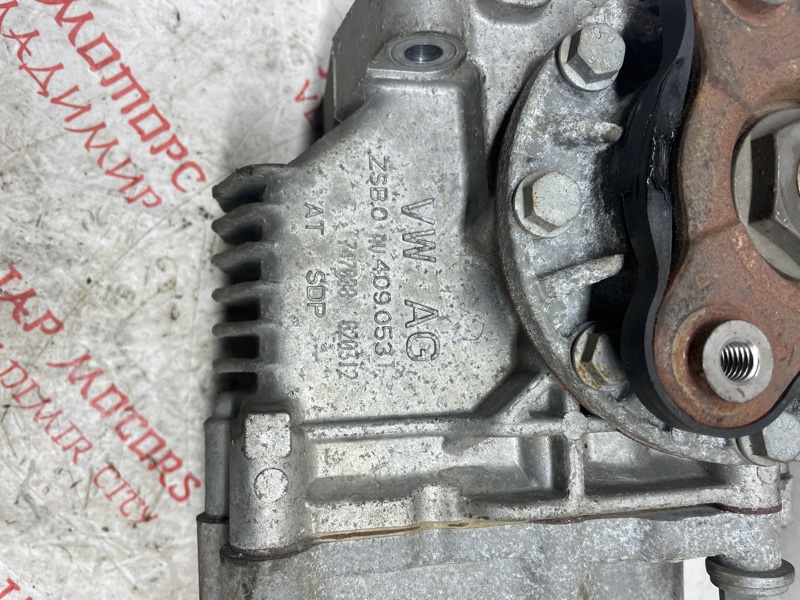 Раздатка, 38000 рублей, Владимир