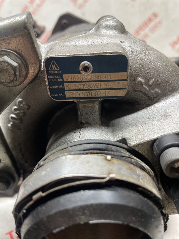 Турбина, 18000 рублей, Владимир