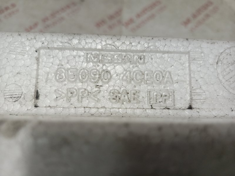 Жесткость бампера, 1500 рублей, Владимир