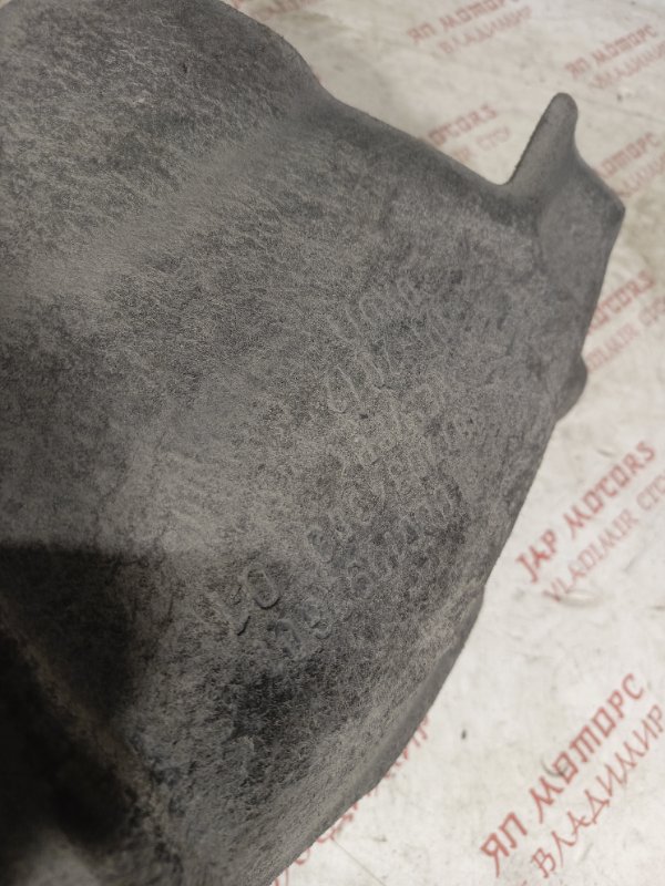 Подкрылок, 2500 рублей, Владимир