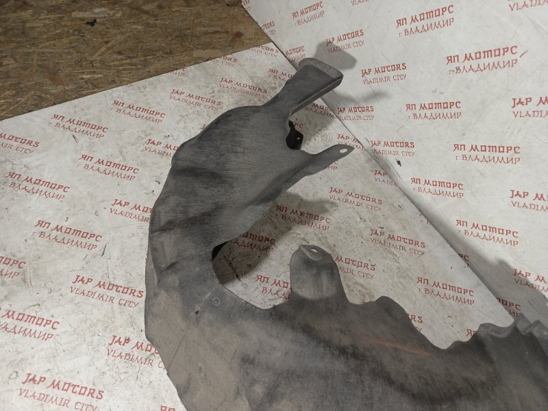 Подкрылок, 2000 рублей, Владимир