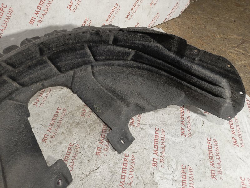 Подкрылок, 2000 рублей, Владимир