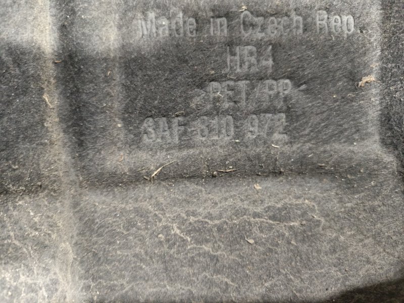 Подкрылок, 3000 рублей, Владимир