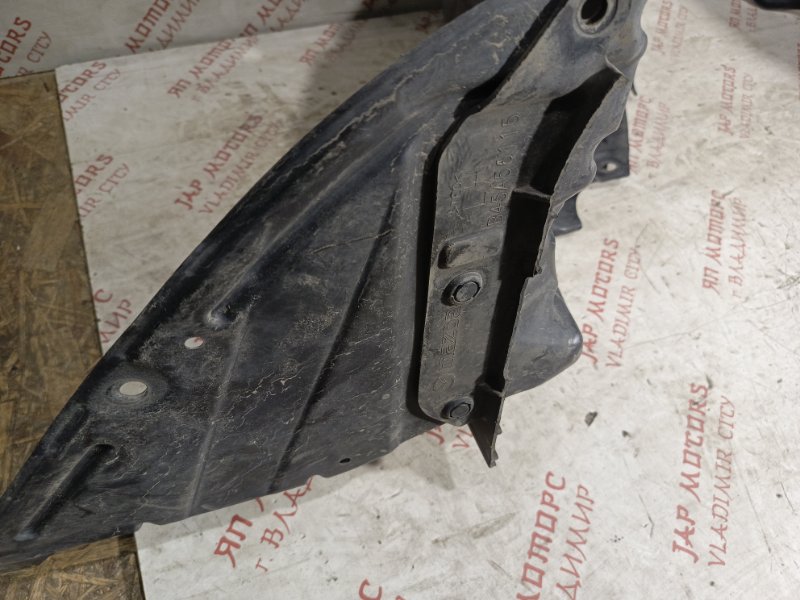 Подкрылок, 4000 рублей, Владимир